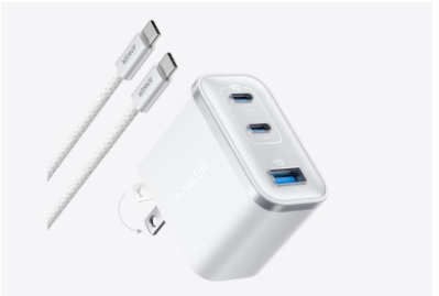 When Does a Phone Charger Matter More Than the Phone Itself